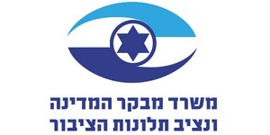 לוגו משרד מבקר המדינה