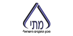 לוגו מתי מכון התקנים הישראלי