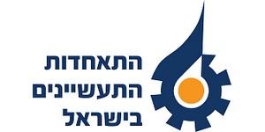 לוגו התאחדות התעשיינים בישראל